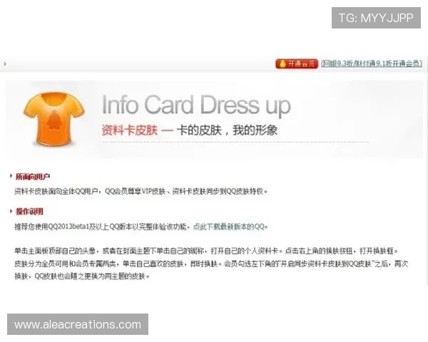 尊龙网站注册站注册成功后如何完善个人资料 尊龙网站注册站注册成功后如何完善个人资料