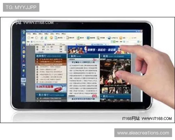 尊龙会官网会员登录入口多设备登录指南,支持手机、平板和电脑多平台操作