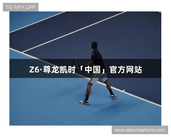 尊龙凯时z6app：最新版本下载与安装指南，畅享极致娱乐体验