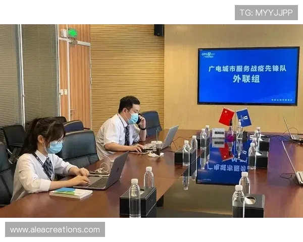 凯时登录首页：平台最新公告与活动信息一览