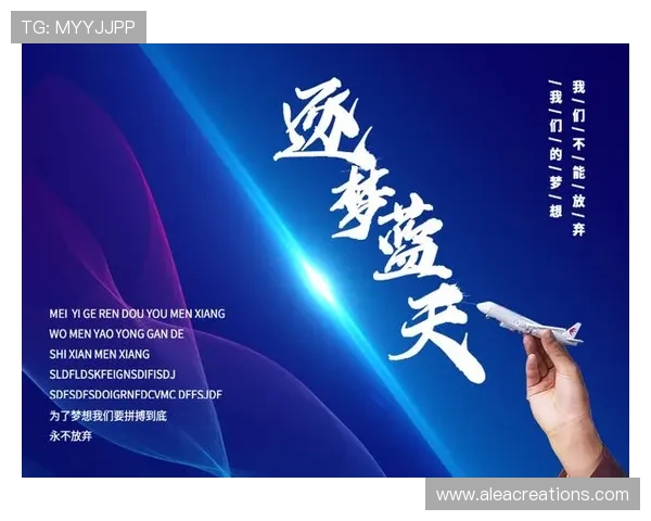 尊龙凯时官方下载入口:官方入口的安全验证措施与用户隐私保护策略 尊龙凯时官方下载入口:官方入口的安全验证措施与用户隐私保护策略