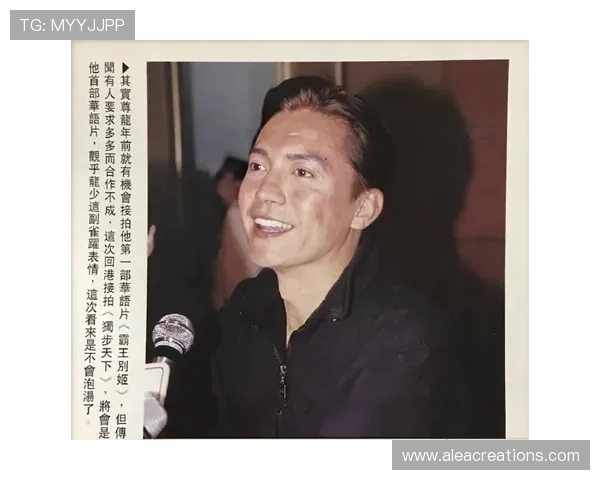 Z6尊龙真人国际安全保障措施:保障玩家资金与个人信息安全的全面策略 Z6尊龙真人国际安全保障措施:保障玩家资金与个人信息安全的全面策略