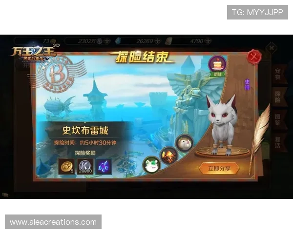 凯时这个平台怎么样:详细介绍平台的游戏种类和玩法特色 凯时这个平台怎么样:详细介绍平台的游戏种类和玩法特色