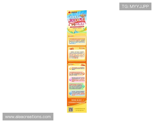 尊龙d88国际厅游戏优惠活动与福利礼包,丰富您的游戏体验享受更多惊喜 尊龙d88国际厅游戏优惠活动与福利礼包,丰富您的游戏体验享受更多惊喜