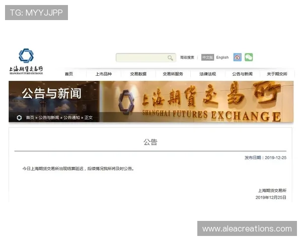 尊龙凯时旗舰厅官方地址官方入口最新公告，及时掌握官方安全登录渠道