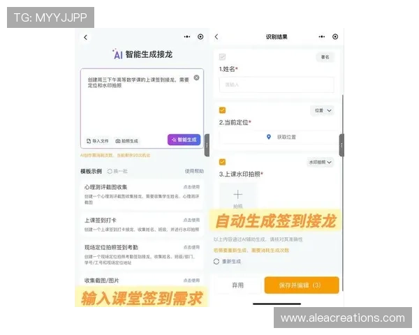 尊龙备用会员登录操作指南,详细步骤帮助新手用户轻松完成账号登录流程 尊龙备用会员登录操作指南,详细步骤帮助新手用户轻松完成账号登录流程