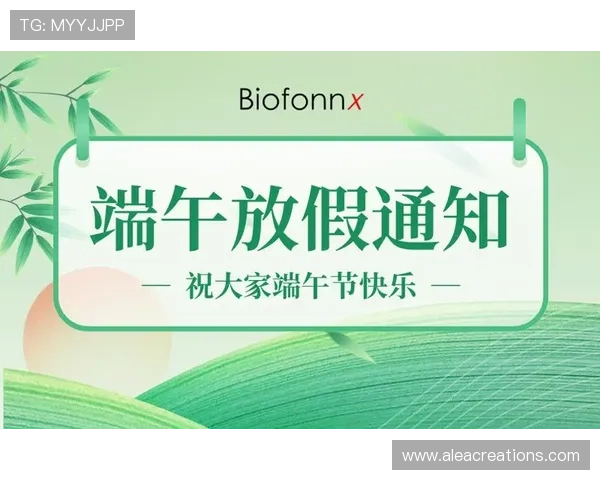 尊龙时凯官方网站入口:官方平台的最新活动预告与参与指南详解 尊龙时凯官方网站入口:官方平台的最新活动预告与参与指南详解
