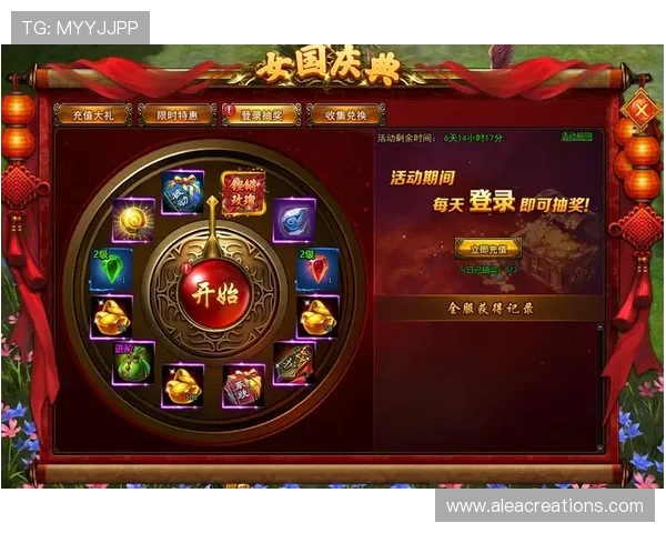 d88尊龙送38元最新优惠活动详解，助你轻松领取丰富游戏礼包