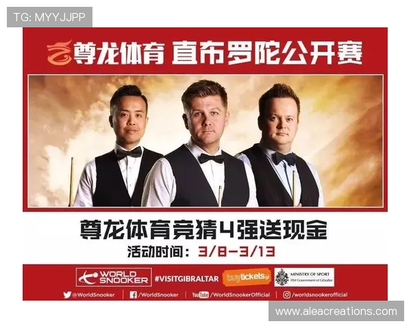 尊龙体育平台专业的客户服务团队全天候在线为用户提供及时高效的咨询与帮助 尊龙体育平台专业的客户服务团队全天候在线为用户提供及时高效的咨询与帮助