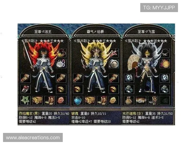 尊龙页游如何快速提升等级和获取稀有装备的实用攻略指南 尊龙页游如何快速提升等级和获取稀有装备的实用攻略指南