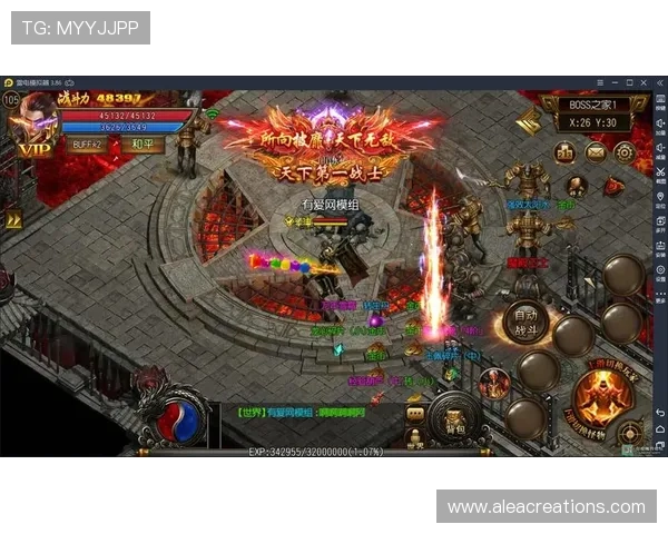 解锁尊龙手机官方安卓客户端的隐藏功能及使用攻略