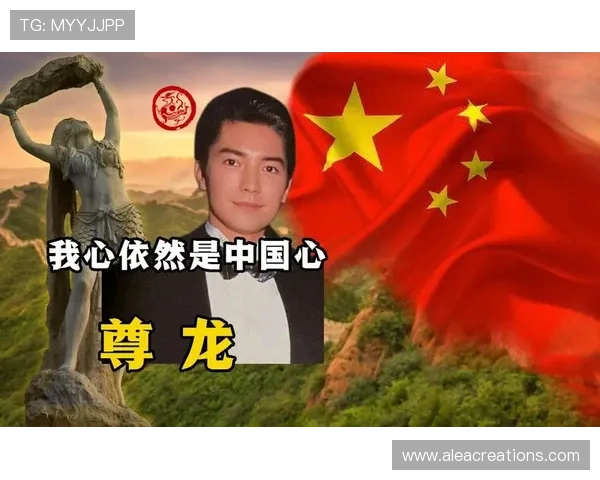 中国尊龙凯时官网安全保障措施，确保玩家个人信息与资金安全的详细介绍